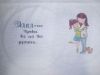 IMG_20190406_202516.thumb.jpg.21a0233b991be290720f89afd9473599.jpg