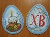 IMG_20190415_154225.thumb.jpg.53b3463efdfbe913c17a4090ae148d79.jpg?1555690980730