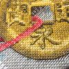 image.jpeg.ead56ae418c5864497afdbeb5cb8b9ce.thumb.jpeg.72d53e92d62acdda33743dc89e36faa1.jpeg