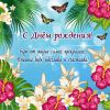 s1200.thumb.jpg.e3fabd88bd9678864ecbd0dabeb0f55a.jpg