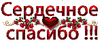 973160276.thumb.gif.8d841bbf9aab57cedde2670b22d8bdd3.gif