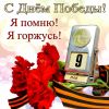 9may0032.thumb.jpg.a0b53d95608dceb88bc5dad4d05342d2.jpg
