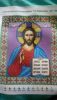 IMG-20190428-WA0016.jpeg