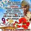 IMG-20190509-WA0006.thumb.jpg.0729c55c8cfd4892da1893f985d59a8d.jpg