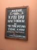 IMG_20190525_173014.thumb.jpg.a88f9ad1b3ee74def798d1a582022a6f.jpg