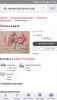 Screenshot_2019-05-16-14-08-09.thumb.png.943dd0dbb928b6f9b6a9b01bdc83b5ce.png