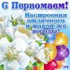 ffe52de077be2511f5c41e1008fa6a00.thumb.jpg.31536e1f8c6cccdbcc7cd1907c171a99.jpg