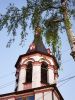 20190518_210324.thumb.jpg.b9fb73811af065ff24303fff3a4fd6fa.jpg