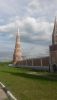 20190601_155607.jpg
