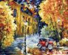 Золотое Руно ГМ-012, Осенний марафон