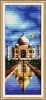 DOME 90103, Agra