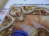 DSC08615.thumb.JPG.f207a336f9233ce2427435a32e71d142.JPG