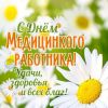 IMG-20190616-WA0001.thumb.jpg.28277551ab0fc3822fd8158dafac34fb.jpg