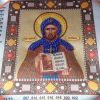 IMG_20190609_140031_513.jpg