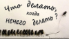 image.thumb.png.44ec2a5e22020fda0859385d8a397729.png