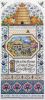 1438111414_42833BeehiveSampler-Bucilla(SandyOrton).jpg.b982961fc867a5230e1c0dac043e8c01.thumb.jpg.f47f5eb1ca5a9982493bc540fe67625f.jpg