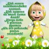 165.thumb.jpg.1224d60b5ea8c4aa0d9bcaeed845304b.jpg