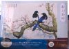 2013452576_XiuCrafts.thumb.JPG.201da763ba7f078a72fdd1201318590e.JPG