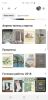 Screenshot_20190709-112545_Pinterest.thumb.jpg.98d4c4410758e3a7bc5a8a9aa1df74e3.jpg