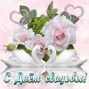 1567099584164.thumb.jpg.fbca6079bbbb609bded4fe13b29c78e2.jpg