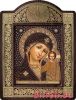 Nova Sloboda СН8002, Богородица Казанская