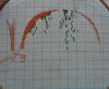 Arch2.thumb.JPG.9dccd8bc04f889a1d0ec9900fbb8c088.JPG