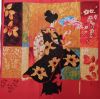 Geisha8.thumb.JPG.2b1d84e958c67d73532a5246874832ae.JPG