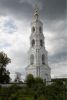 IMG-20190804-WA0009.thumb.jpg.73adddf764453c7ff92024bfb71ff3af.jpg