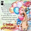 IMG-20190812-WA0000.thumb.jpg.8bd2692f3d13bc3f23fe78321417174f.jpg