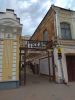 IMG_20190816_140610.thumb.jpg.91a363cc52d18a689cc37344c4dd010d.jpg