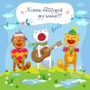 birthday-327.thumb.jpg.cd8a941ab9243c2fb03ba45e977e1f1e.jpg