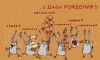 f3b65e25a5643581.thumb.jpg.9f5965a991f1a82a7deac163c70dfee4.jpg