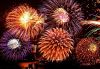 fireworks.jpg