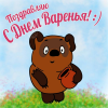 image.thumb.png.5c83e6971971608dfb3cd6cc8b6d33f0.png