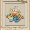 Зайкин чай, По схеме Васильевой Татьяны