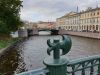 20190907_152105.thumb.jpg.9b31ac6dfedd9b63a2cd1dc758da4f53.jpg
