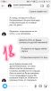 20190922_201222.jpg