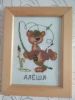 IMG-20190906-WA0015.jpg