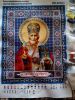 IMG_20190901_140806.jpg