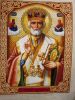 IMG_4243.JPG