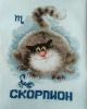 2.thumb.JPG.afa95ed02fb63928bd864fb0e6d07028.JPG