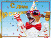238E3A96-CEB4-42E3-820E-7C3E7102278F.gif