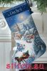 Dimensions 08712, Sleigh Ride at Dusk Stocking