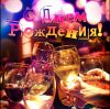 DxA.thumb.jpg.cf693aca81db9986b86e604425d6d362.jpg