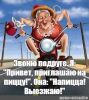 image.thumb.jpeg.72d85a645042dc7326c5c86d1d18efce.jpeg