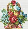 12560.thumb.jpg.6fc5f89bce5a362af868cebf22509d91.jpg
