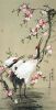 862fa2e7fbeb73e825e414c029209e0e--flower-paintings-crane.thumb.jpg.39e407ba32909b0c66fe68148c39606e.jpg