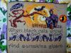 IMG_20191028_204514.thumb.jpg.5962f53890216cf39c6a20d5f5e39e7b.jpg