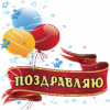 image.thumb.png.2c6344bdf49fe59f4ffa32766afd1ebe.png