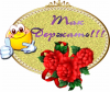 image.thumb.png.6d7f8ac0666366bfec8406d74d40d945.png